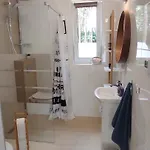 Rodzinny Na Fali Апартаменты *